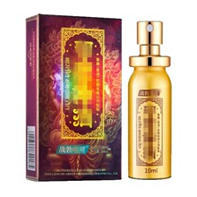 oix�𲪶�ӡ�������Ӈ����r�t���F�ͳ�����Ȥ����Ʒ���Ԛ��F����