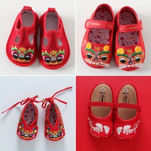 One-Year-Old Baby Embroidered Tiger Head Shoes, Ethnic Retro Infant and Toddler 100-Day Birthday Birthday Embroidered Soft-Soled Cloth Shoes