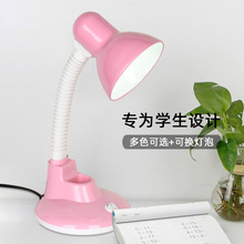 �k����ͯ�o�l����W����x��W������led�o�۟����С̨���W̨ʽ