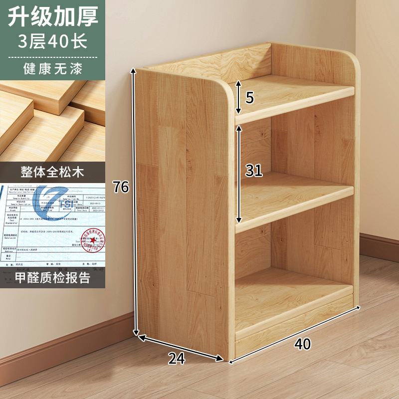 Estantería de ventana salediza de madera maciza Estante de escritorio Estante de almacenamiento de alféizar de la ventana Estante de almacenamiento Estantería pequeña en el balcón Gabinete bajo de varias capas