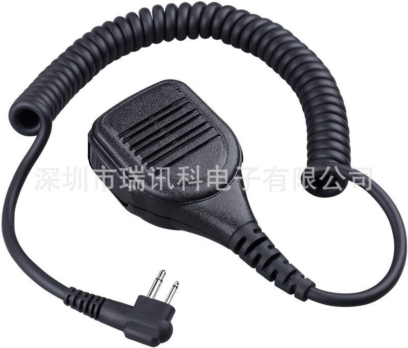 Shoulder microphone handheld speaker with 3.5mm external headphone jack walkie-talkie shoulder microphone