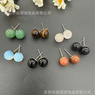 ��Ȼʯˮ��С�����ǹ���ɫ�A����h�����������s�ٴ��Ͱ������