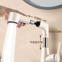 ϴĘ��ˮ���^����ʽ�������ϴ�����l���gԡ��̨�������L��������