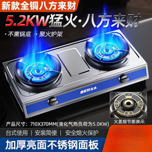 ú�����p������ͻ�̨ʽ��Ȼ��Һ����t�߹�����ʽ�p�^�p��ȼ����