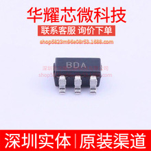 AD8515ARTZ ȫ��ԭ�b �zӡBDA ���bSOT-23-5 �\��Ŵ���
