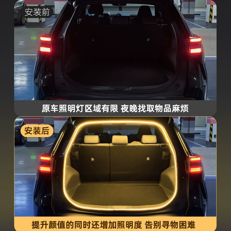 Подходящий свет в багажник Toyota SIENTA Priu приветственный indikator ambient light SIENNA багажник свет Alpha