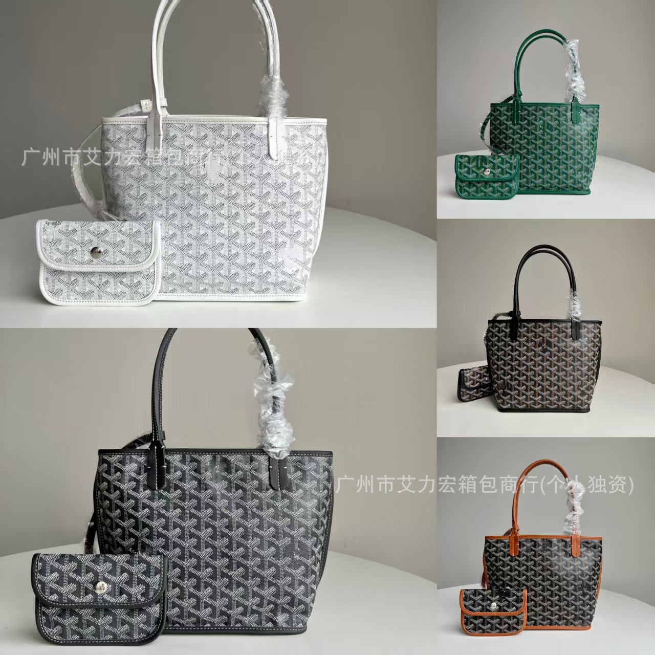 Guangdong-Made High-Version Gaojia New Vegetable Basket Women's Bag Handbag Tote Bag Classic Double-Sided Mini Mother-In-Law Shopping Bag