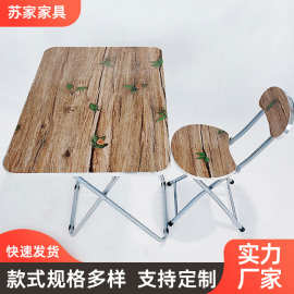 小户型吃饭小桌子户外摆摊桌便携式桌椅折叠圆桌餐桌折叠桌可折叠