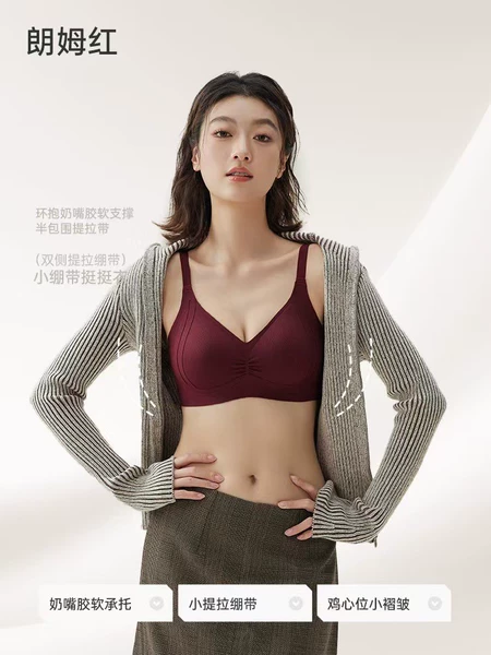 Rimhong