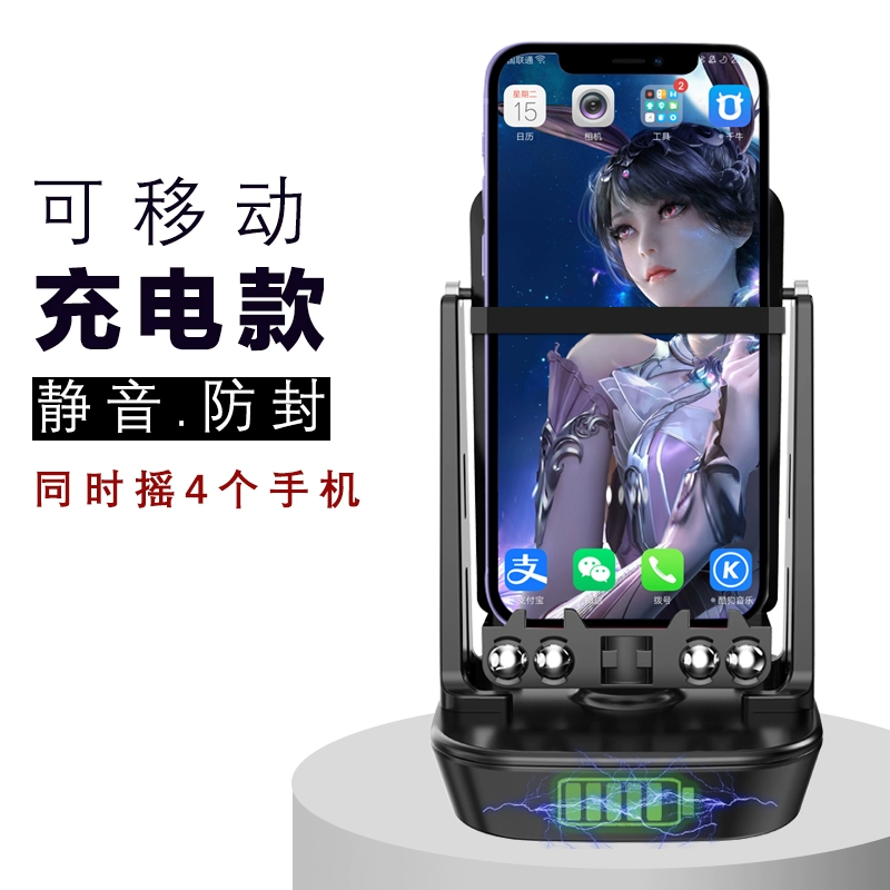Huawei, apple, совместимый бесшумный мобильный телефон, автоматический маятник машина