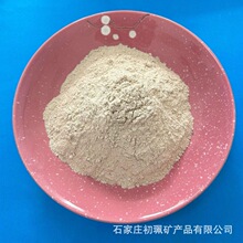 �ߜ��џ��X�\���ͻ�� ���X���Ͼ����T��T���� �t�����a���X�\��