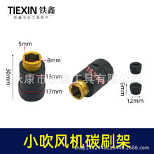 ��؛̖00965���{�ٴ��L�C̼ˢ�� ���mС���L�C̼ˢ��