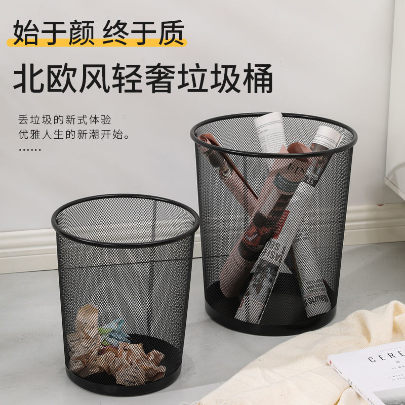 Metal garbage can for home use stainless steel