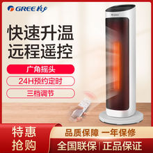 ȡůNTFH-X6020BůLCu^b