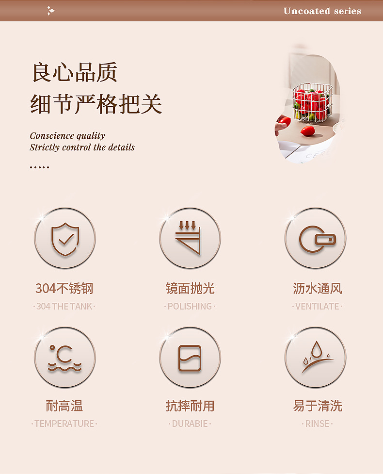 水果篮 详情2.jpg