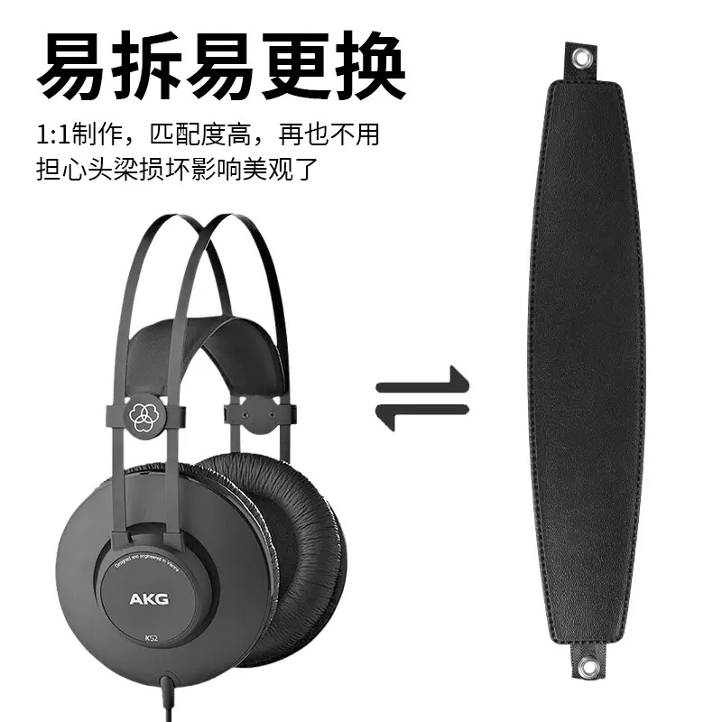 Aplicable a AKG/aictech K52 K72 K92 K77 K511 K512 K514 headset Head Beam accesorios de reemplazo