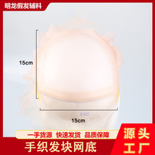 MONO�W�l�K�ٰl�o���a�lƬ�W����ʿ�a�l�K�ֿ��W�׸���͸���W