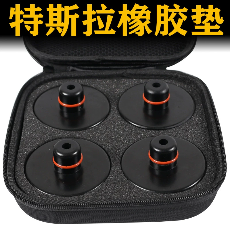 Подходит для Tesla 0kg верхняя резиновая накладка Model3/Y, подъемник шасси, поддержка шин, ремонтная накладка, резиновый блок, аксессуары