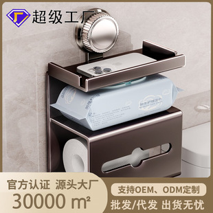 �๦���p�Ӽ����Ў������ϝ�������ռ{���l���g���ױڒ�鼈��