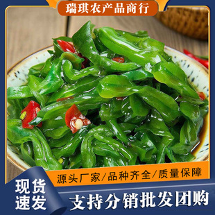 �������ײ����r�۹�ȹ���˛���֭���͠F�̲�9�������������l