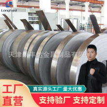 ���ľ������ȶ�п�ִ� 0.2-20MM�����Q235�����޻���п�ִ�