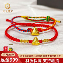 �S�����999�����D�\��t�K��Ů���������Kһ�e���ն��繝�Y��