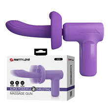 ����BW-055030�����������ȫ�Զ���������Ȥ�ڻ��羳��Ĥǹ