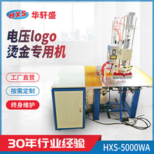 С�͠C��C늉�logo�C���C�O�䉺�ۙC�������Ƥ��ቺ�Cӡ�C�S��