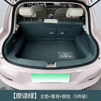 Trunk Mat trunk mats, car interior accessories, Good - good-cat-trunk-mat-full-coverage-forgiveness-green-default-item