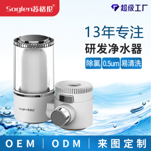 �羳�^�V���p�����մɞVо��ˮ�����ÏN��ֱ�ˮ���^�ԁ�ˮ�̘I