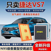 m_VS7޹{Vо̿wFPM2.5՚Vоl