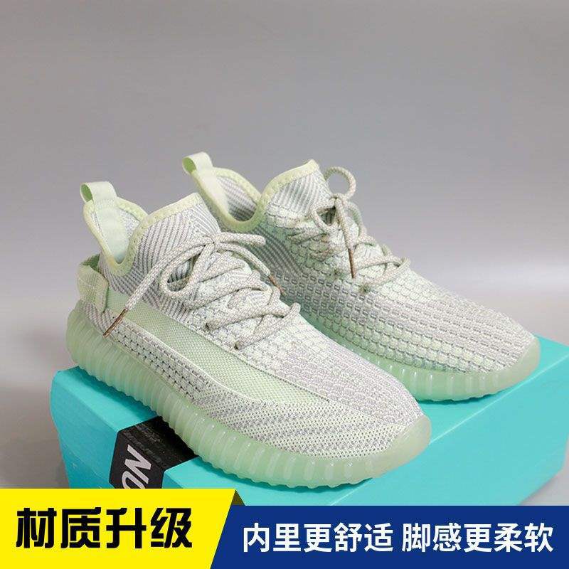 녹색 [업그레이드 모델]