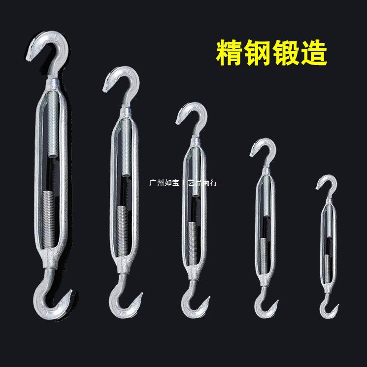 整袋批发固定挂钩钢丝绳双收紧铁丝开体OC花篮螺丝花兰拉钩拉紧器