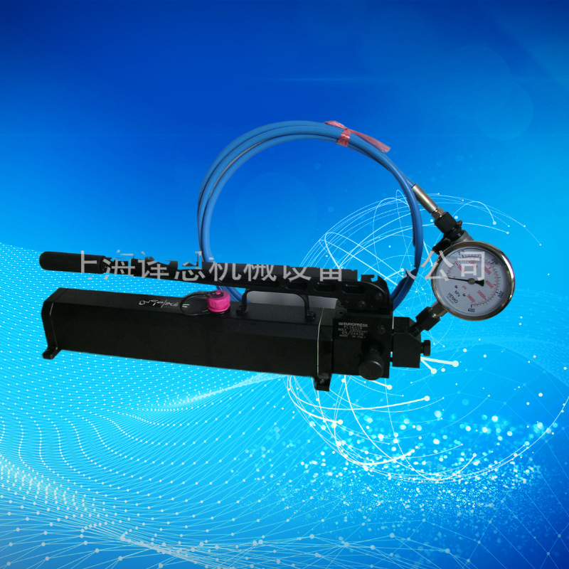 意大利EUROPRESS超高压手动液压泵