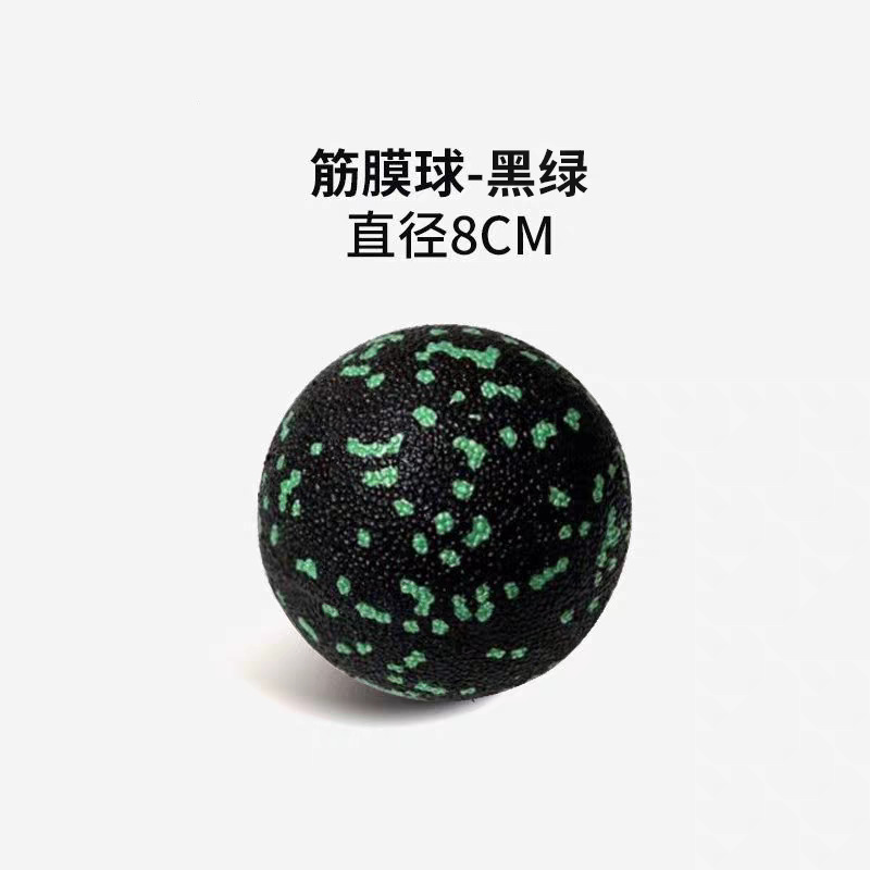 8cm 작은 단일 공-녹색 반점