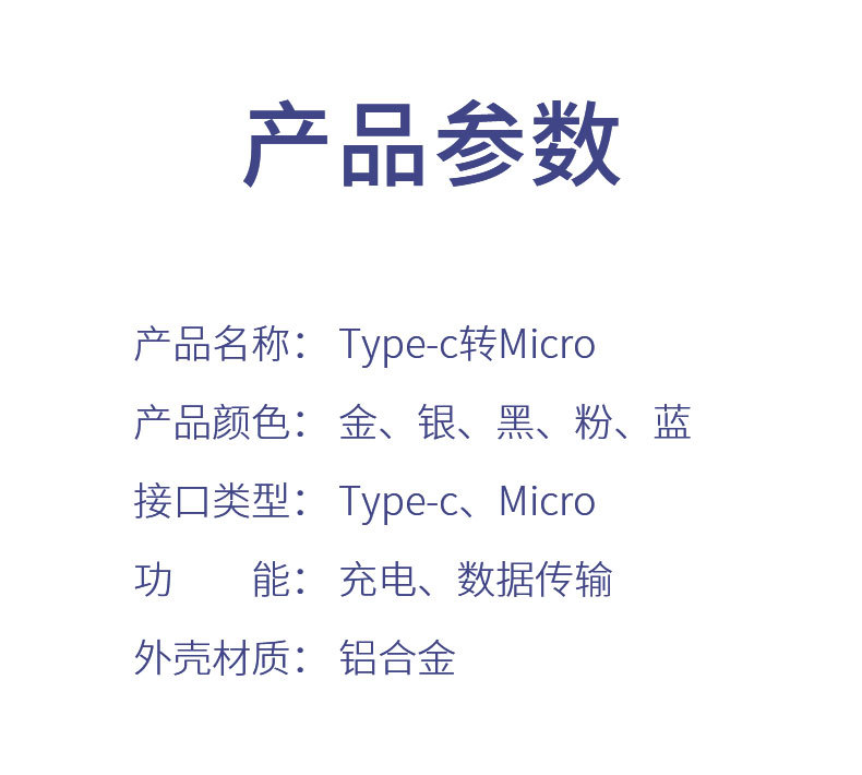 详情页_10.jpg