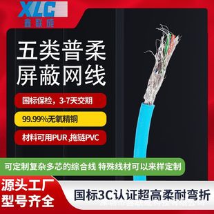 ���I�W��cat6a����������p�g��������^�y����ͨӍ늾���ȼ�J�C