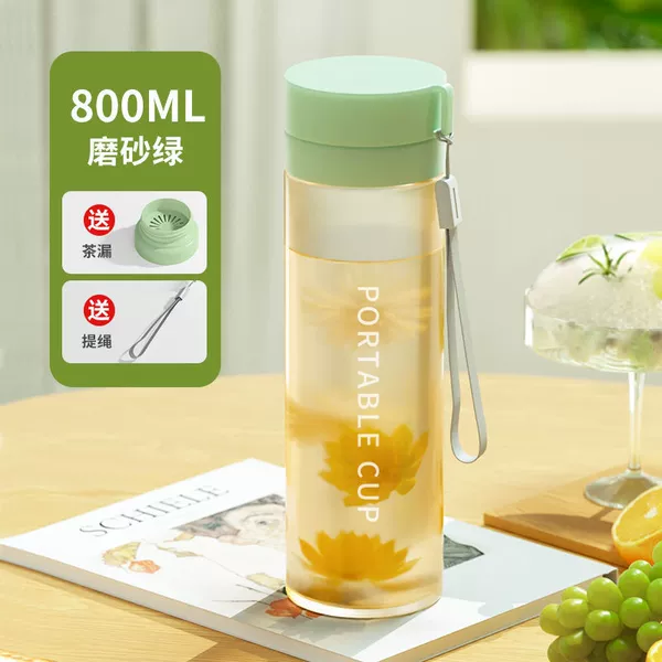 Matte, green, 800 ml