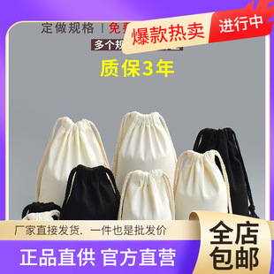 ���鲼�������l�Ƥ���K���ڴ�����ɳ��log���״�ӡˢ�ռ{��ȡ��