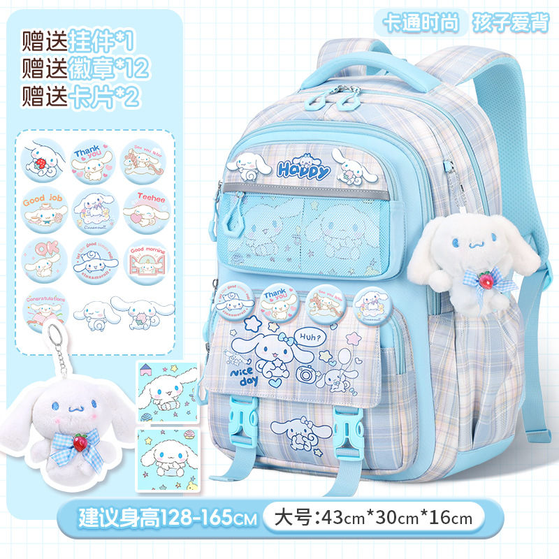 아쿠아 블루 L사이즈