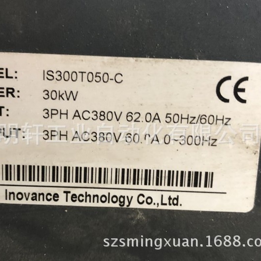 IS300T050-C 㴨Ƶά 㴨ŷά 㴨ŷά