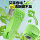 Air Cushion Increased Insole for Boys Sports Shock Absorption Not Tired Foot Invisible Inner Height Increase for Women's New Full Palm No Collapse Anti-Defense