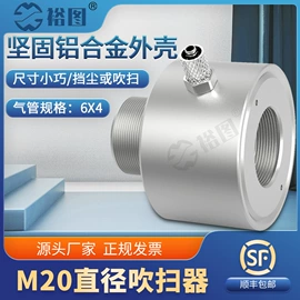 红外测温仪;加速度传感器;其他仪器配件