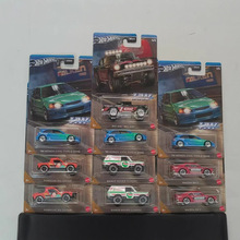 火轮合金小车仿真主题车系列经典丰田马自达本田车模玩具GDG44批