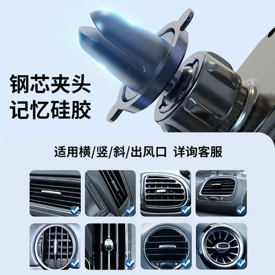 Car Phone Holder 2026: Car phone holder
