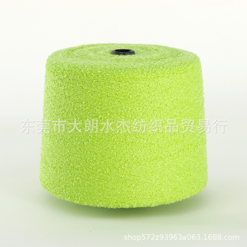 【水杰】大朗厂家 7.8支全腈圈圈纱 针织手编衣帽粗针提花女装纱