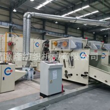 ���C�^�½z�����a��/����C�O��