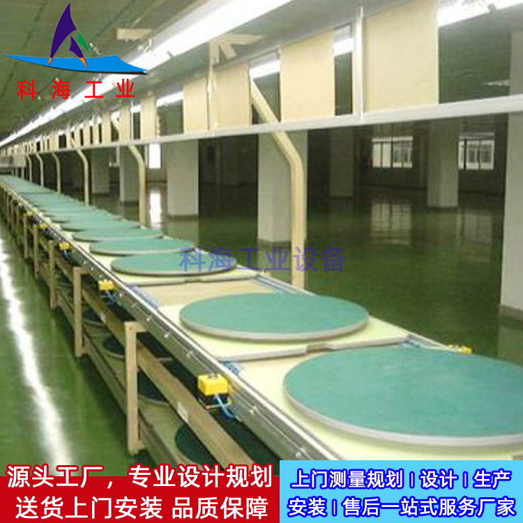 整厂规划设计储能电池倍速链生产线 新能源电池倍速链装配生产线