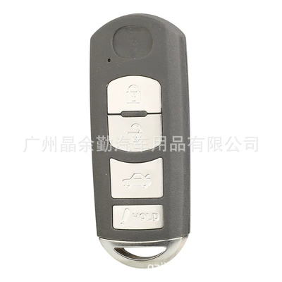 Car Keys – Ruiyi remote control key - key-embryo-with-slot-3-1-key-exclamation-mark-hold