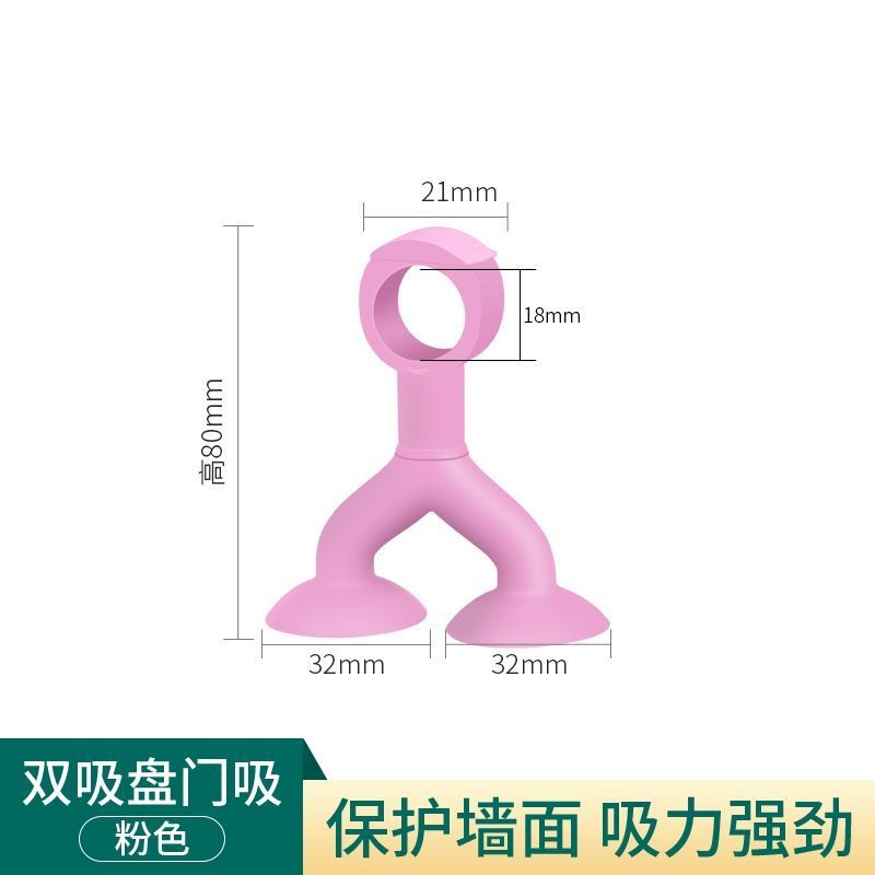 シリカゲルのドアは穴を開けないでください。新しいダブル吸盤のトイレのドアの取っ手のゴムの衝突防止パッドのドアの緩衝壁の吸引器です。|undefined